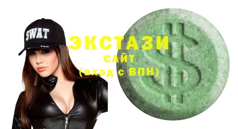 shop клад  Буйнакск  ЭКСТАЗИ VHQ  blacksprut онион 